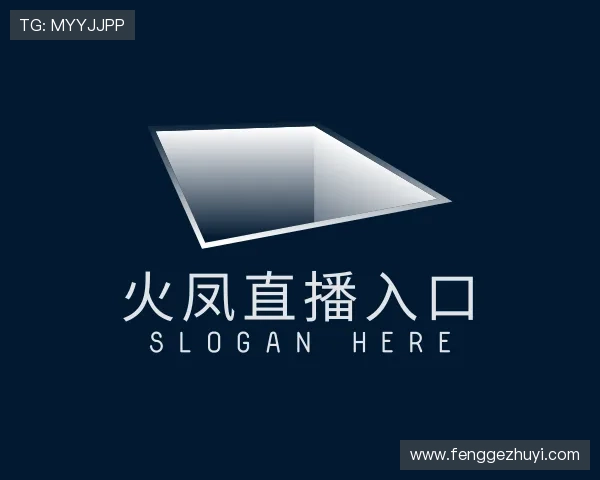 介绍火凤高清直播官方